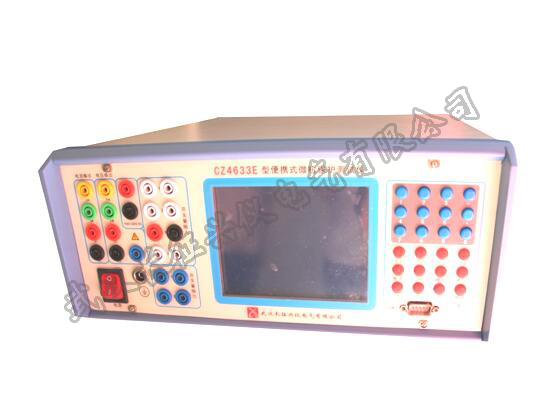 CZ4633E型继电保护测试仪